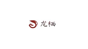 《龙栖》正式PV trailer thumbnail