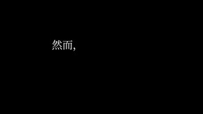 a trailer thumbnail