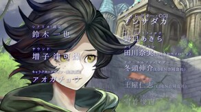 PV_50sec trailer thumbnail