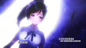 CM01 trailer thumbnail