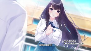 CM02 trailer thumbnail