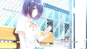 CM03 trailer thumbnail