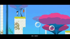 向往的方向游戏宣传篇 trailer thumbnail
