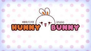 Bas trailer thumbnail