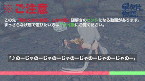公開時用 trailer thumbnail