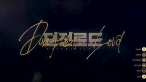demo2_en trailer thumbnail