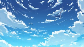 候鸟-pv trailer thumbnail
