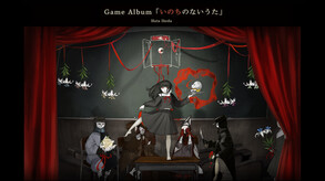 Main_PV trailer thumbnail