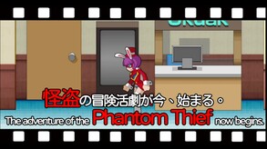 Time Thief promo trailer thumbnail