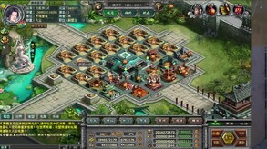 星辰封神斩尸演示 trailer thumbnail