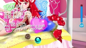 Introduction trailer thumbnail