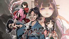PV1 trailer thumbnail