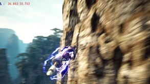 飙飞剑 trailer thumbnail