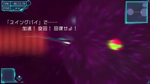 ShipSwing trailer thumbnail
