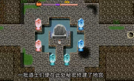 寻宝探险篇宣传片 trailer thumbnail