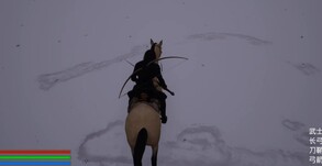The Lone traveler trailer thumbnail