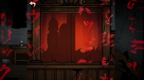 阴阳林宣传视频7 trailer thumbnail
