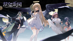 1 trailer thumbnail