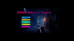 遊戲遊玩視頻 trailer thumbnail