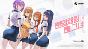kr trailer thumbnail