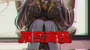 pv2 trailer thumbnail