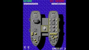 GyroBlade Area1 trailer thumbnail