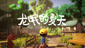 Trailer trailer thumbnail