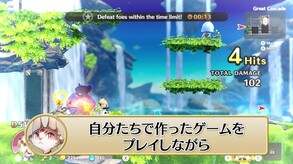 『リトル ノア 楽園の後継者』開発ディレクター陣のプレイ動画&新情報 trailer thumbnail