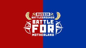 Main Trailer trailer thumbnail