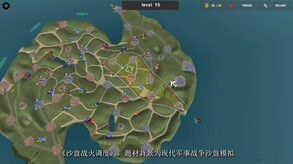 0场景展示 trailer thumbnail
