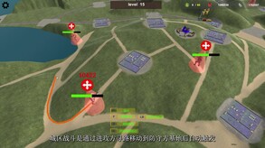 3战斗系统和数值简介 trailer thumbnail