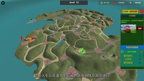 5航母作战和潜艇基地介绍 trailer thumbnail