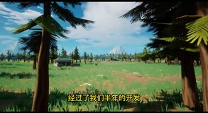 The Cloud City trailer thumbnail