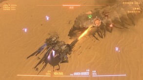 newcntrailer trailer thumbnail