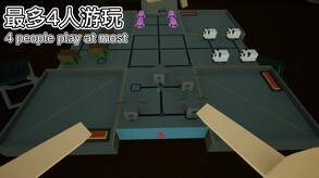 New mode explanation trailer thumbnail