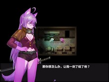 理念冲突 trailer thumbnail