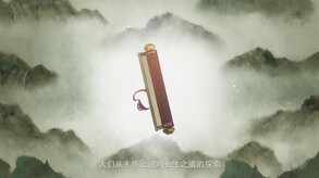 1.0 PV trailer thumbnail
