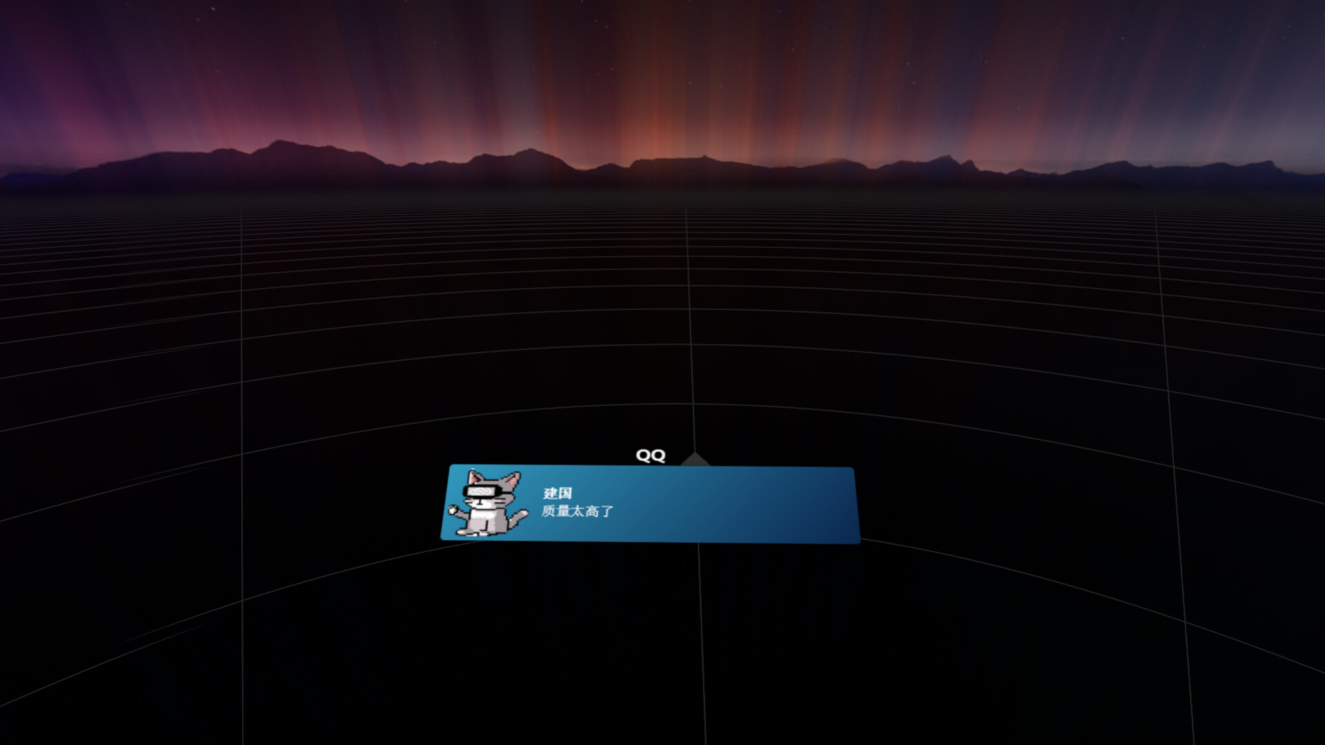 NotificationCat VR screenshot 5