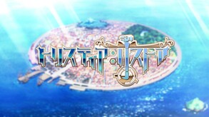 Trailer trailer thumbnail