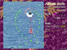 TouhouDanmakuInfinity trailer thumbnail