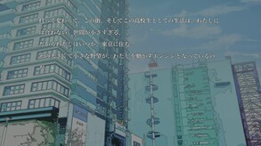 シンセティック・デイズ trailer thumbnail