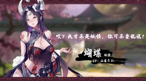 pv trailer thumbnail