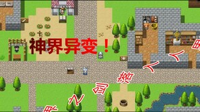 宣传片-剧情 trailer thumbnail