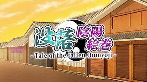 PV_EN trailer thumbnail
