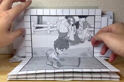 Papercraft Trailer trailer thumbnail