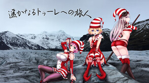 Thule Trailer Jp trailer thumbnail