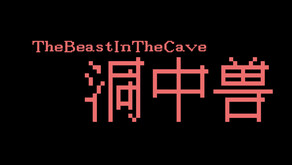 the beast in the cave trailer thumbnail