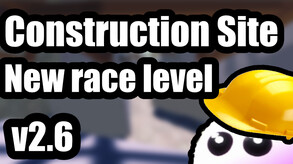 Construction Site - Trailer trailer thumbnail