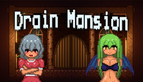 Drain Mansion Trailer trailer thumbnail