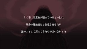 予告ムービー trailer thumbnail